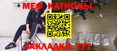 прущая мука Новодвинск