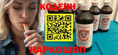 прущая мука Новодвинск
