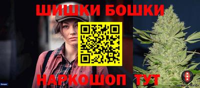 альфа пвп VHQ Новокубанск