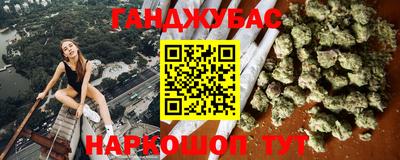 прущая мука Новодвинск