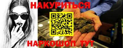 прущая мука Новодвинск