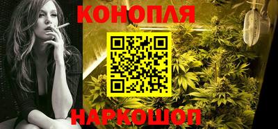 альфа пвп VHQ Новокубанск