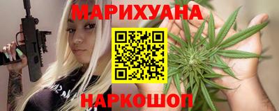 альфа пвп VHQ Новокубанск