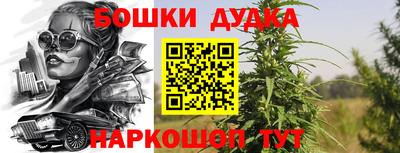 прущая мука Новодвинск