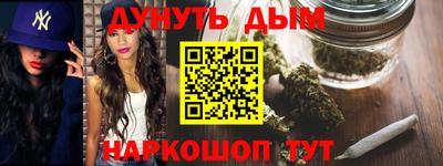 прущая мука Новодвинск
