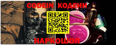прущая мука Новодвинск