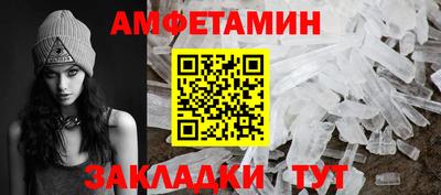 прущая мука Новодвинск