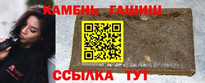 прущая мука Новодвинск
