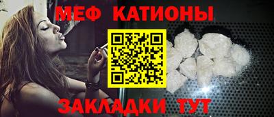 прущая мука Новодвинск