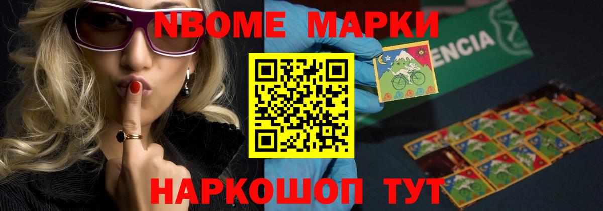 ЛСД экстази кислота Тула